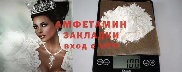 мяу мяу мука Абдулино