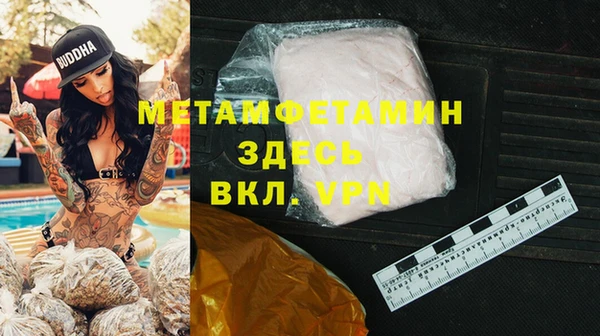 амф Лихославль