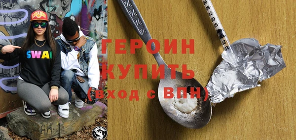 мяу мяу мука Абдулино