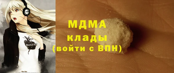 ешки Абинск