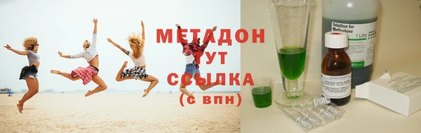 ешки Абинск