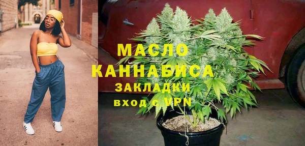 амф Лихославль