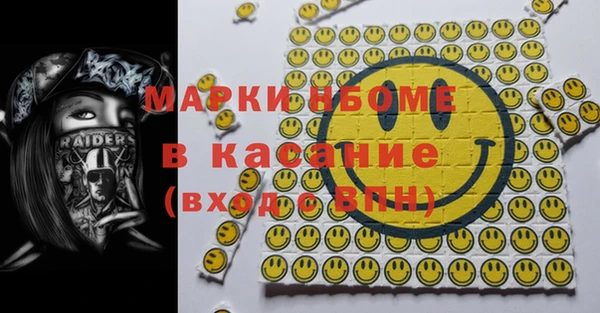 Альфа ПВП Алексеевка