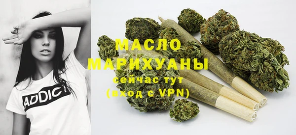 мяу мяу мука Абдулино