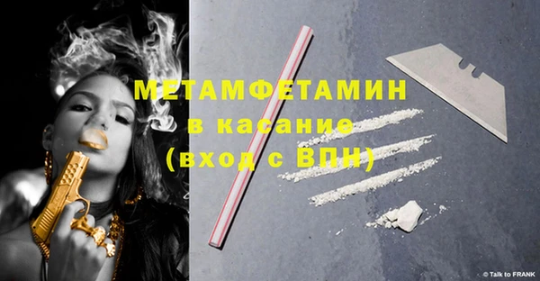 ешки Абинск