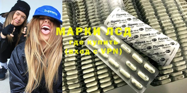 мяу мяу мука Абдулино