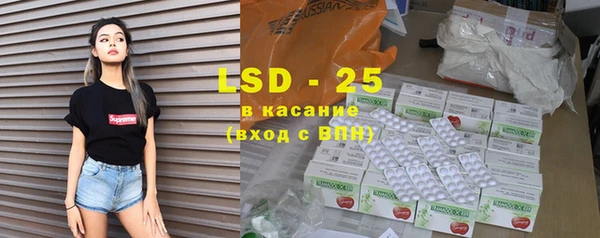 mdpv Абаза