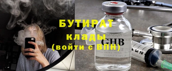 мяу мяу мука Абдулино
